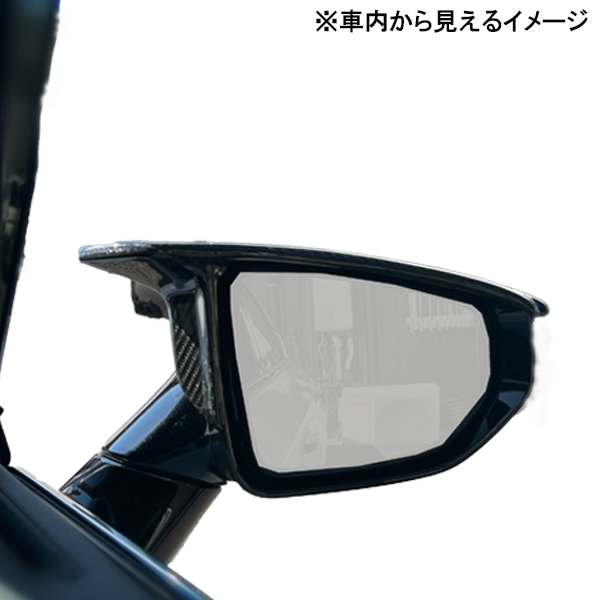 カーボンアディクト　LC500 ドライカーボン ミラーカバー ウイングタイプ esmirror-006.jpg