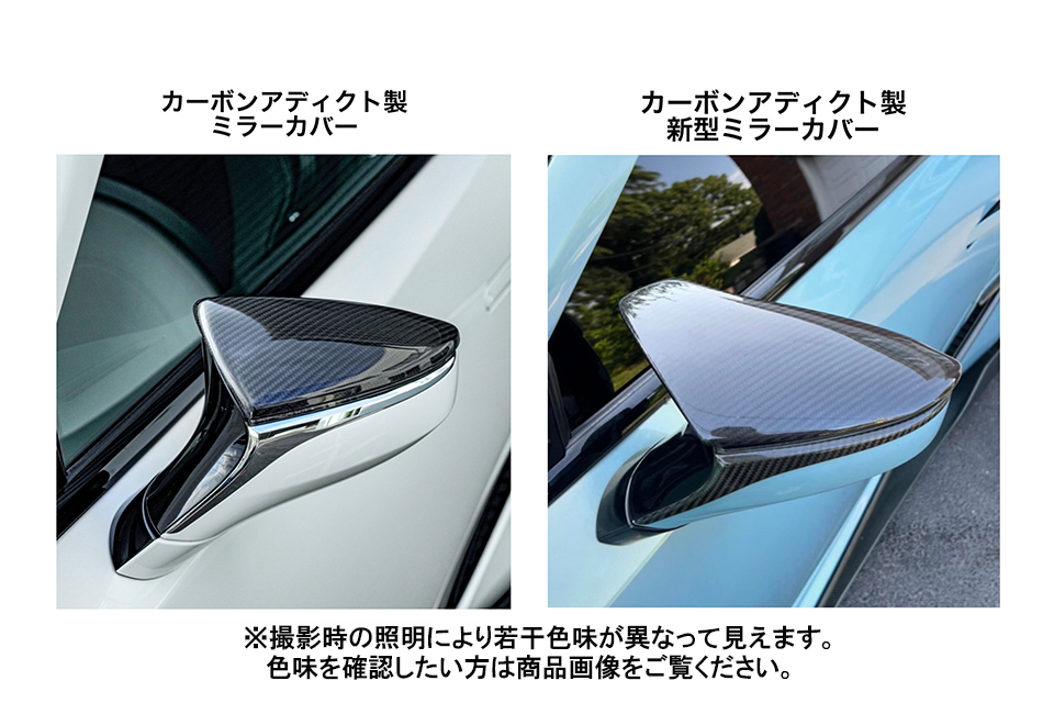 アクセサリー E S newmirror-009.jpg