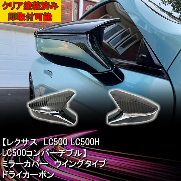 newmirror-01.jpg