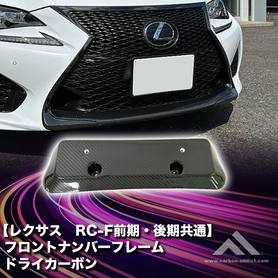 rcfnumberframe-000.jpg