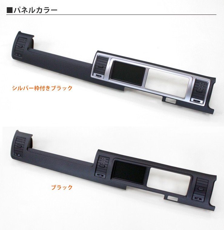 AWESOME（カー用品、スポーツ） トヨタ 200系ハイエース4型/5型