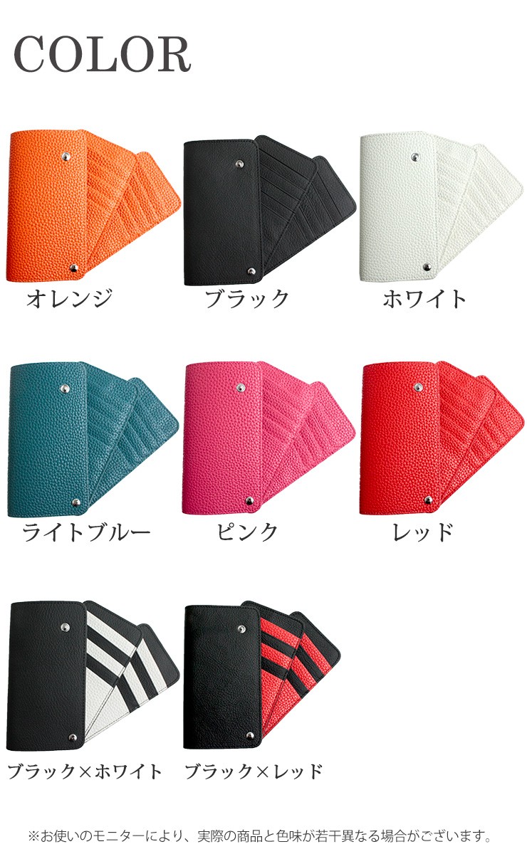 20枚収納 スライドカードケース （全8色）カードケース ポイント