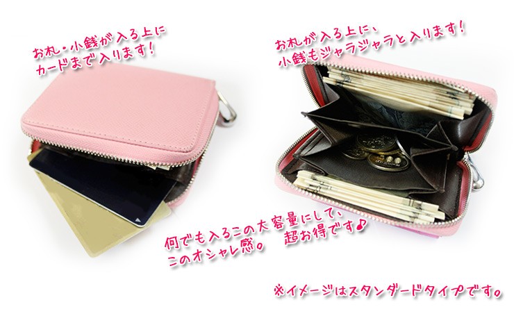 財布・ケース・小物入れ awesome coincase-inileaf.jpg