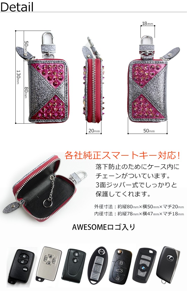 【専用】　スタイル別 ロゴデザイン　+  ケース　15点セット（フタ込み） Design Skin（デザインスキン） [Galaxy Z Flip7 用] ベア 刺繍