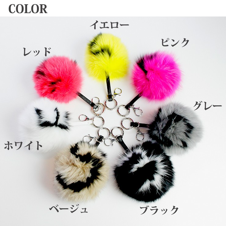 ぴ*ん様 ☆極美品☆FENDI フェンディ ポンポンチャーム　フォックスファー ぴ*ん様 ☆極美品☆FENDI フェンディ ポンポンチャーム