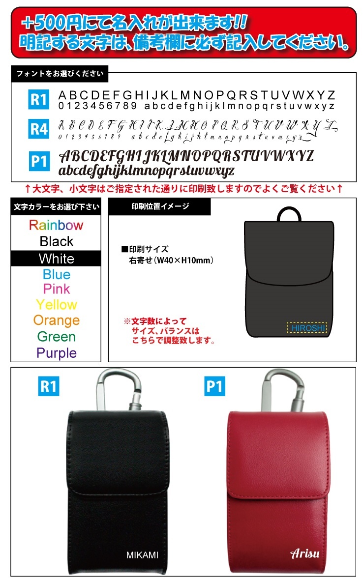 AWESOME（カー用品、スポーツ） 名入れ可能 ブッシュネル プロXE