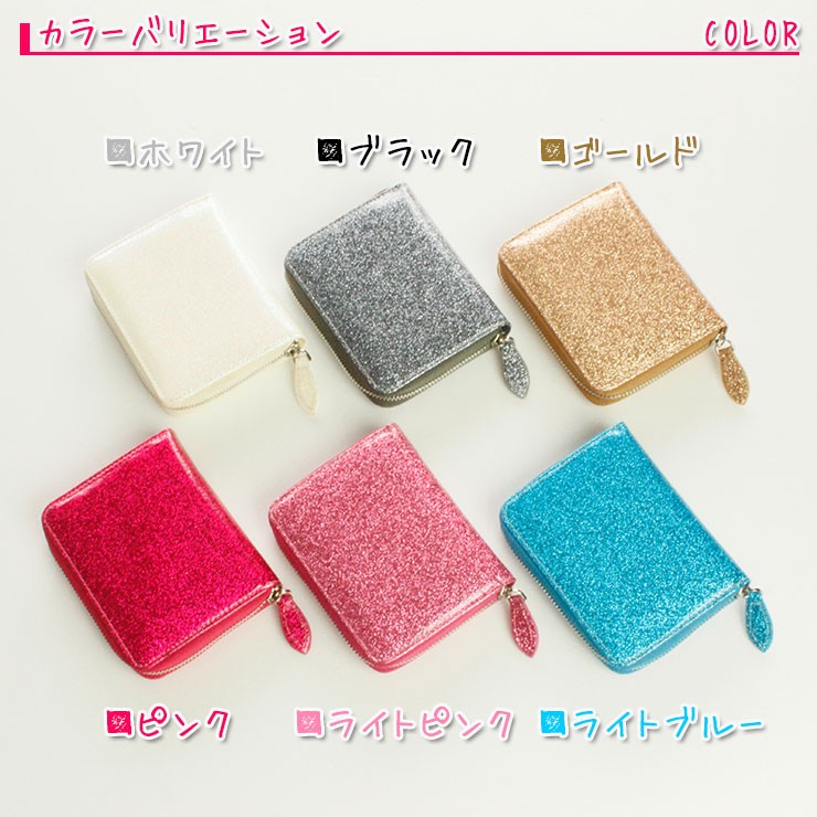 希少美品✨グッチ◇コインケースミニウォレット　スプリーム　メタルロゴプレート sohuot49_01.jpg