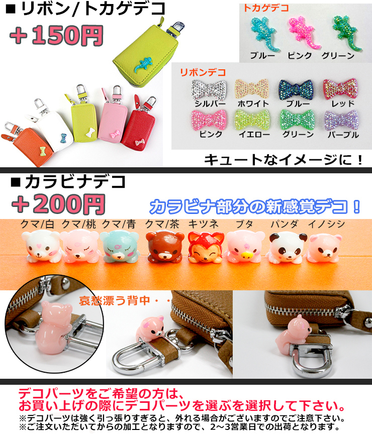 AWESOME（カー用品、スポーツ） 本革 スマートキーケース ダブル