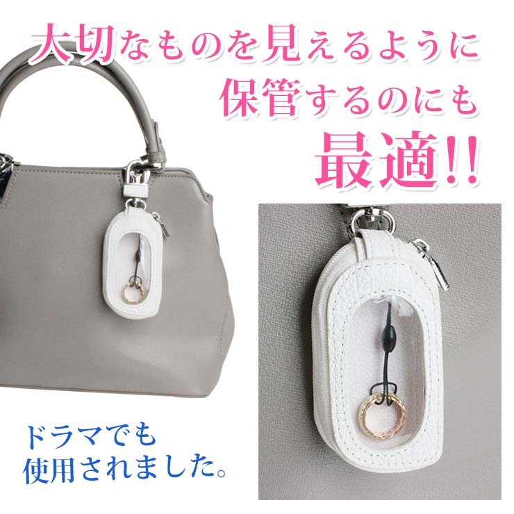 GRAFF レザーケース 指輪ケースのみ GRAFF レザーケース 指輪ケースのみ