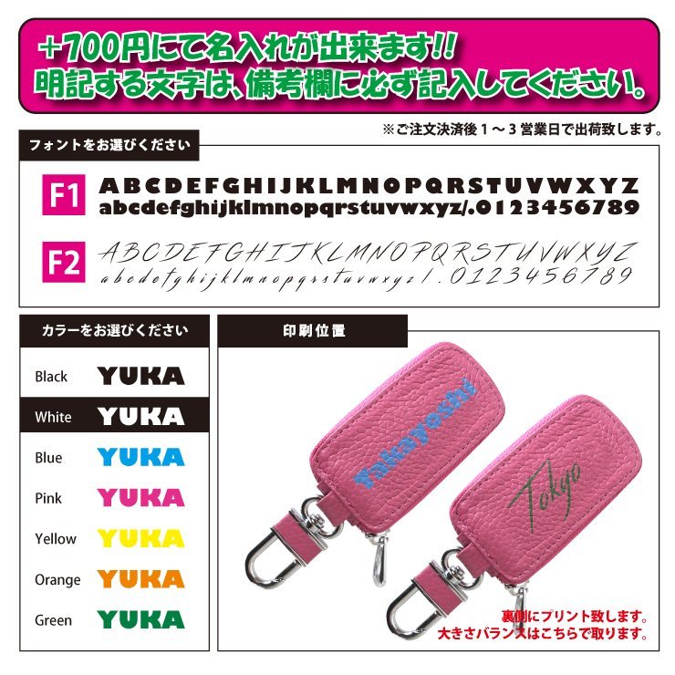 AWESOME（カー用品、スポーツ） 名入れ可能/本革 Exclusive