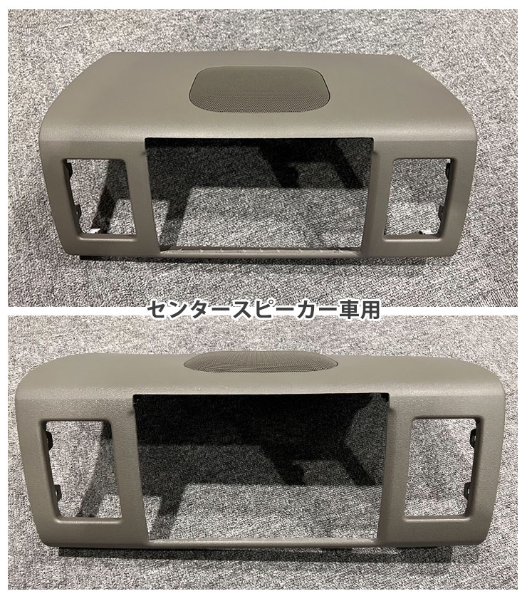AWESOME（カー用品、スポーツ） スズキ エブリィワゴン バン