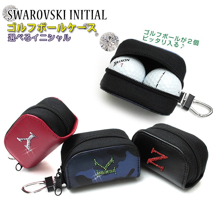 新品。ZOY ボールケース カラビナ付き 青 24SS】UNISEX スペクトラムプリント ボールポーチ ロイヤル