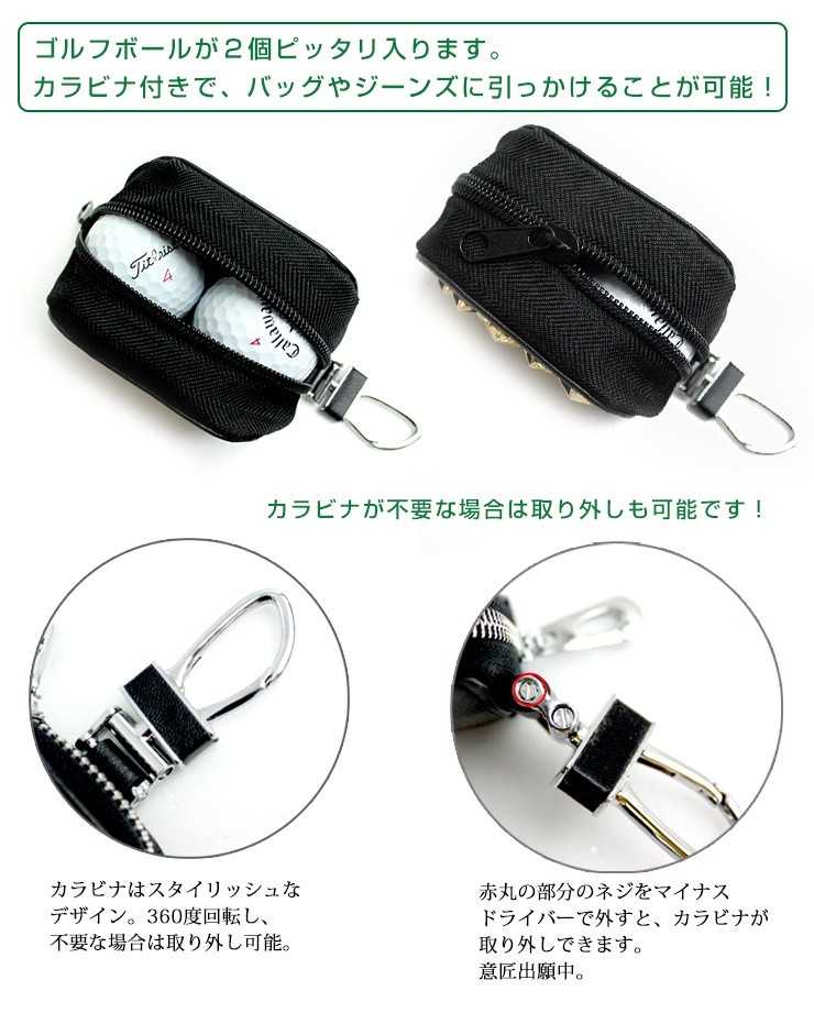 市場 Rollingstones Rolling Ball The Stones ゴルフ Pouch ローリングストーンズ ボールポーチ 市場 Rollingstones Rolling Ball The Stones ゴルフ Pouch ローリングストーンズ ボールポーチ