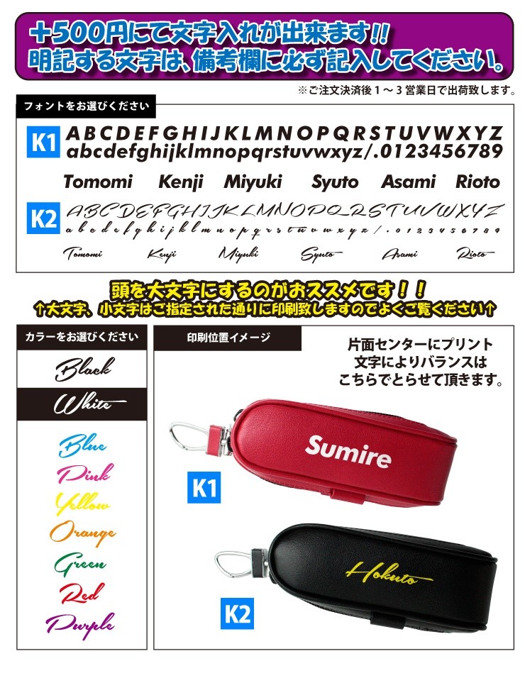 非売品ジョーズボールホルダー３色ティーセット 非売品ジョーズボールホルダー3色ティーセット 心地よ