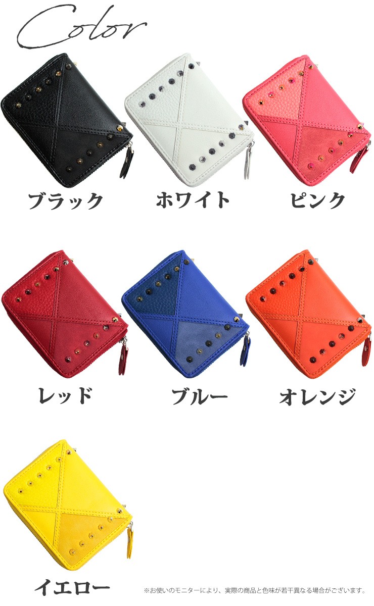 ミニウォレット アワーグラスシリーズ （全7色） コインケース 小銭