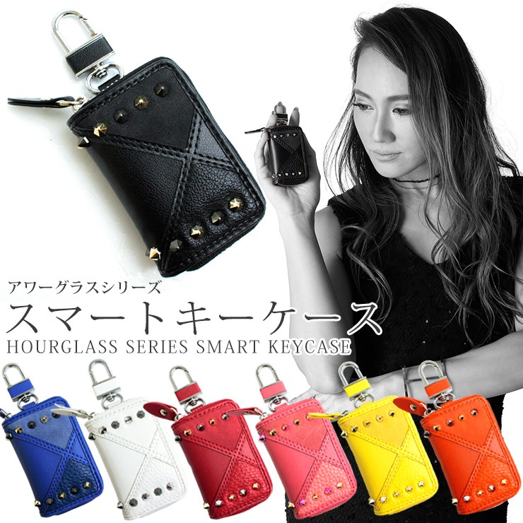 AWESOME（カー用品、スポーツ） 箱無し / スマートキーケース