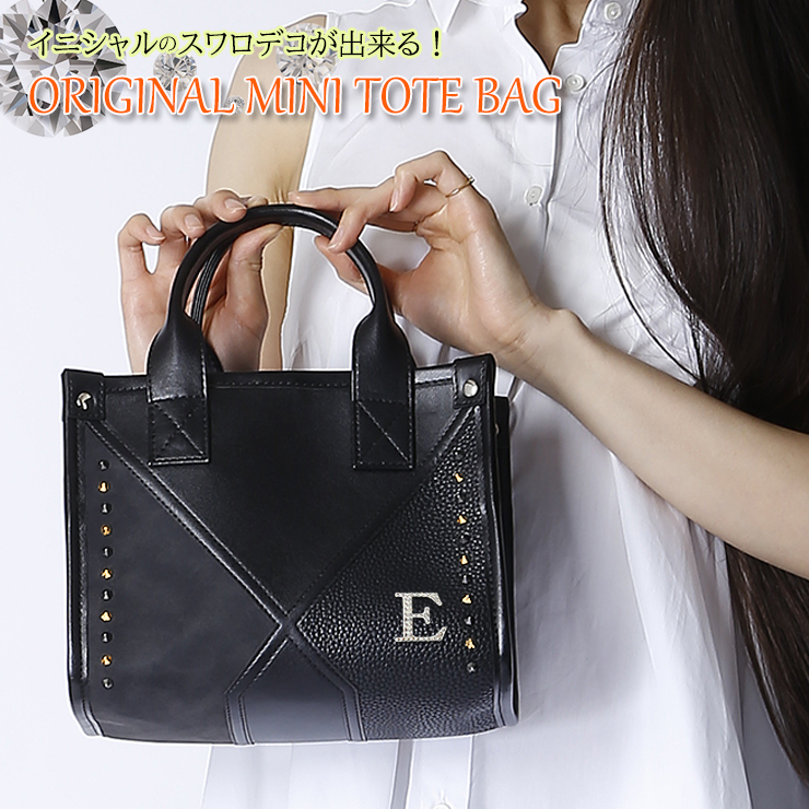 ミニサイズ ノワール ボックス トート バッグ 5081408962I4.jpg
