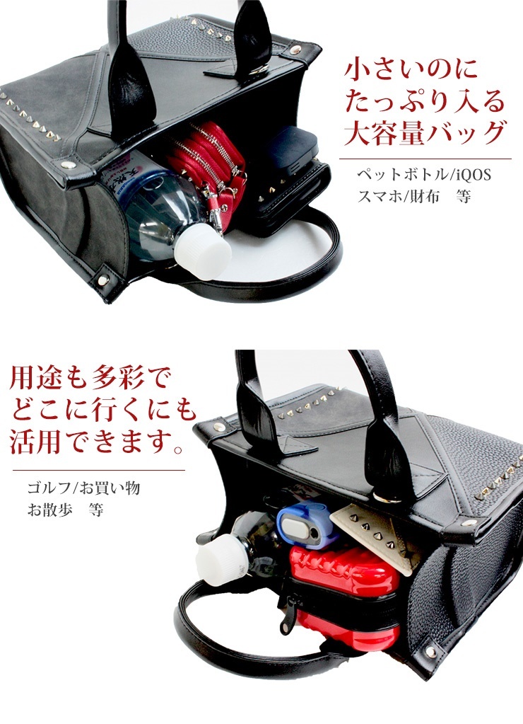 hg-tote10.jpg hg-tote10.jpg