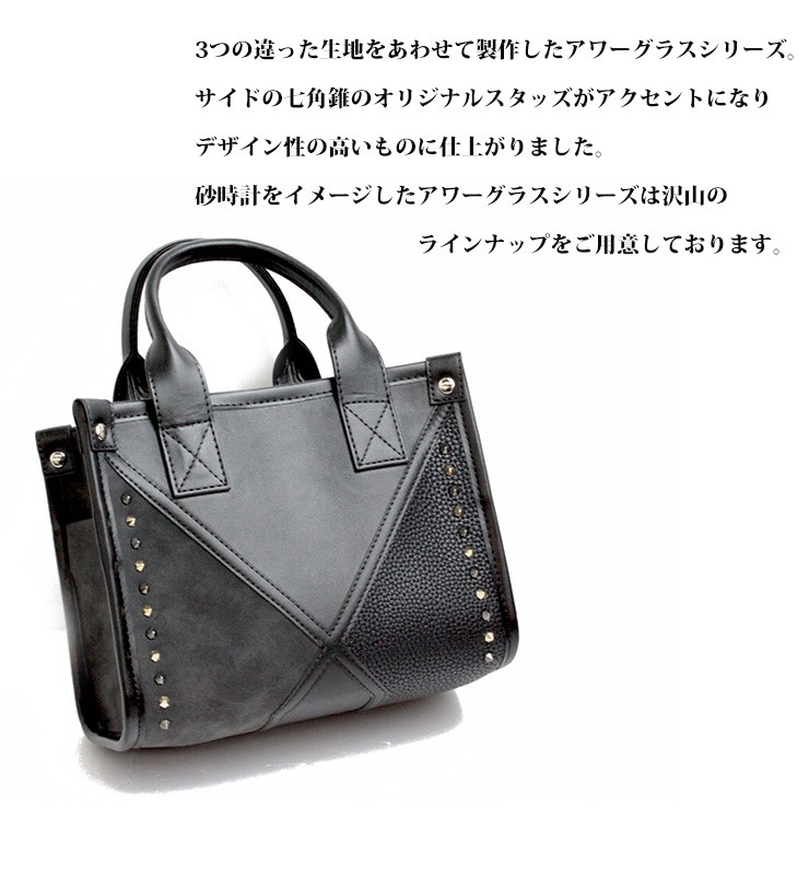 BEAUTY&YOUTH UNITED ARROWS｜<MARLON FIRENZE>レザー スタッズ