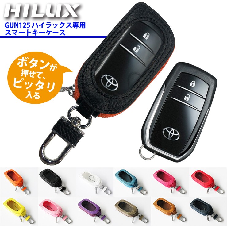 hilux-kc.jpg
