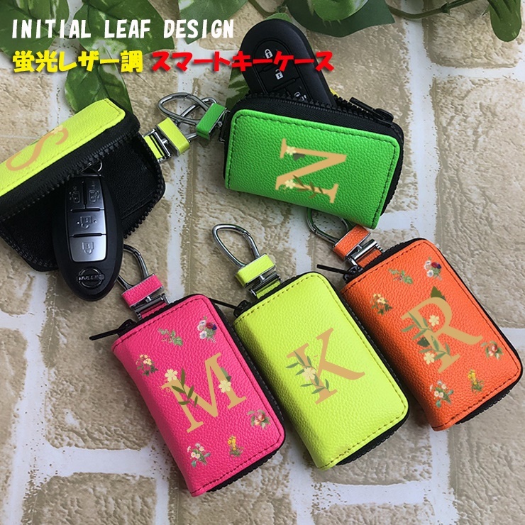 【お洒落なデザイン♪】Louis Vuitton★キーケース LOUIS VUITTON（ルイ・ヴィトン）のキーケース
