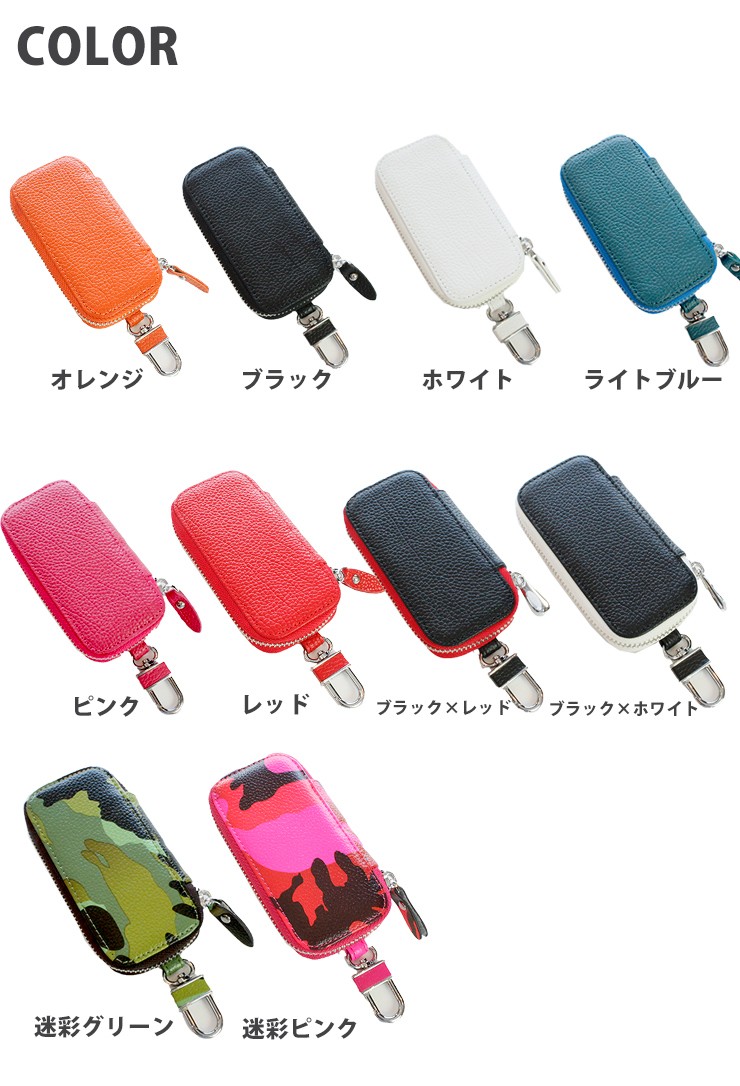04】iQOSケース デコ 水色 白色 全面デコ チャーム付き - メルカリ