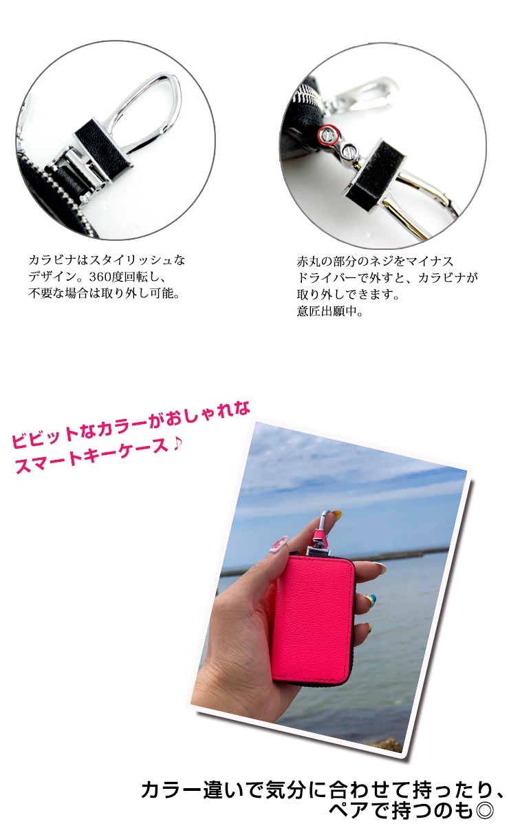未使用 ESOW 直筆 キーホルダー graffiti T19 レザー レア レザーベーシックキーホルダー｜ノベルティ・物販・記念品などの