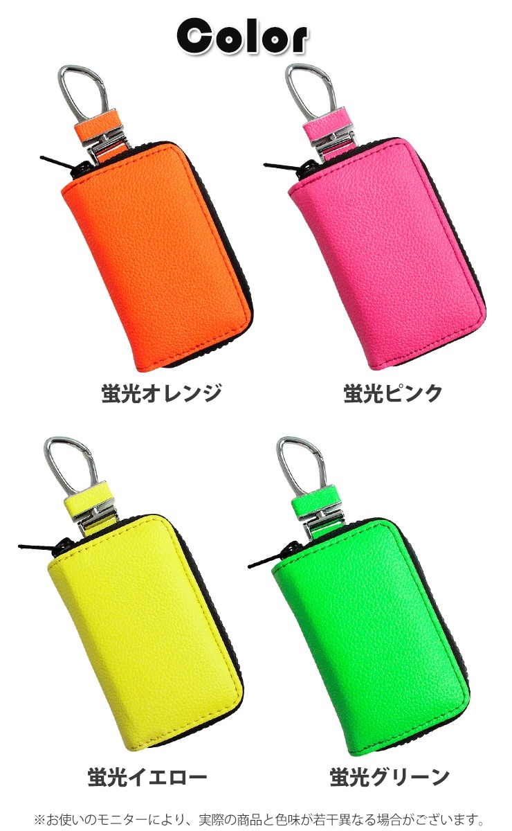 AWESOME（カー用品、スポーツ） イニシャルリーフデザイン 蛍光