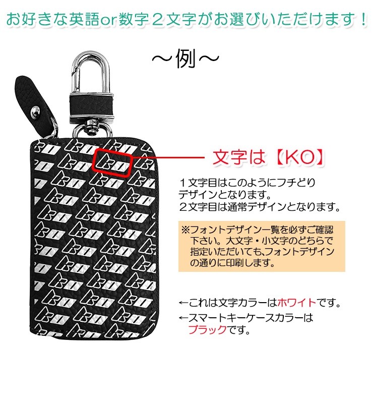 AWESOME（カー用品、スポーツ） イニシャルモノグラムデザイン