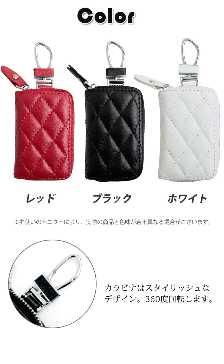 AWESOME（カー用品、スポーツ） 名入れ可能/キルトデザイン