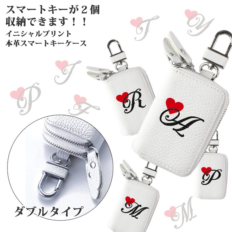 AWESOME（カー用品、スポーツ） イニシャルプリント スマート