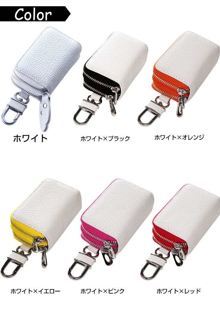 norienomoto キーケース ピンク×ブルー×オフホワイト norienomoto キーケース ピンク×ブルー×オフホワイト norienomoto キー