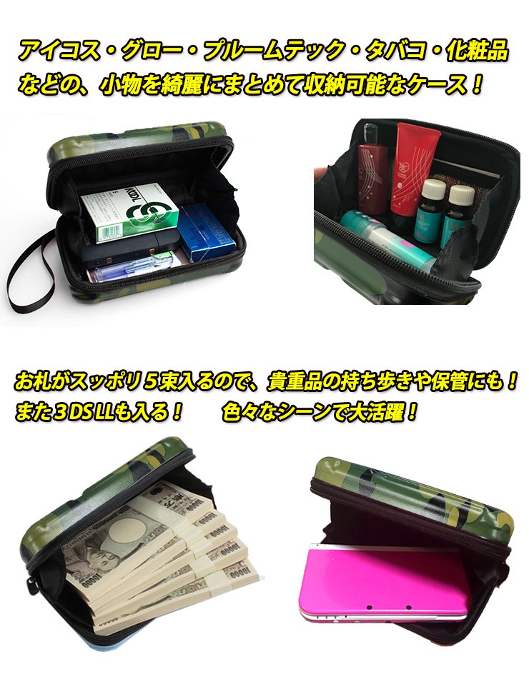 K-1ファイター皇治×AWESOME コラボレーション TEAM ONE ミニハード