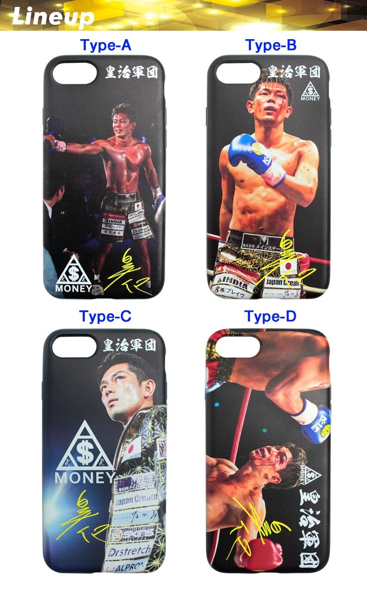 K-1ファイター皇治 皇治軍団 iPhoneケース！ WORLD GP キックボクサー