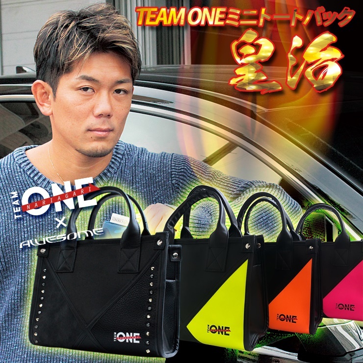 K-1ファイター皇治×AWESOME コラボレーション TEAM ONE ミニ トート