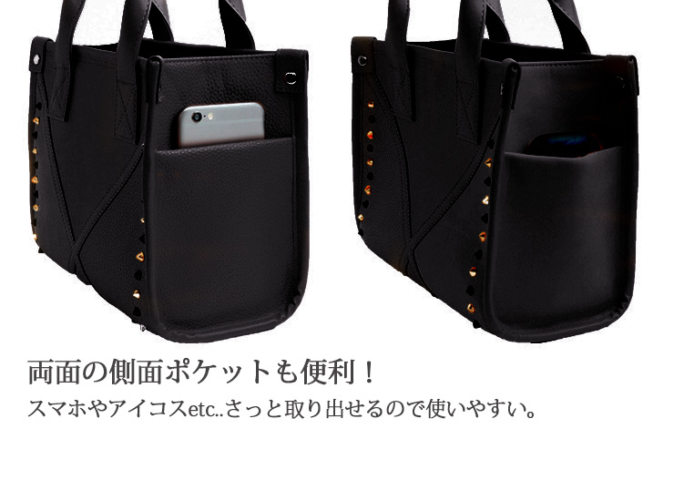 kouj_tote02.jpg