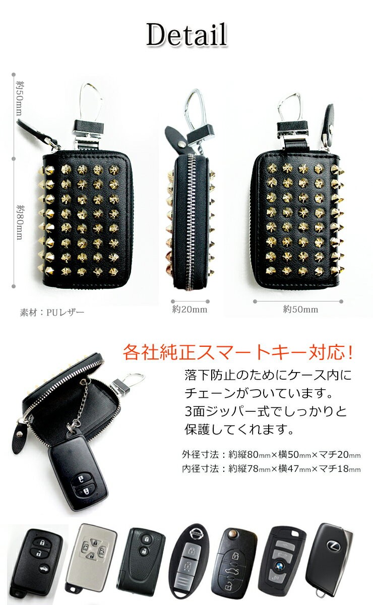 leather key case | kaoyorinakami
