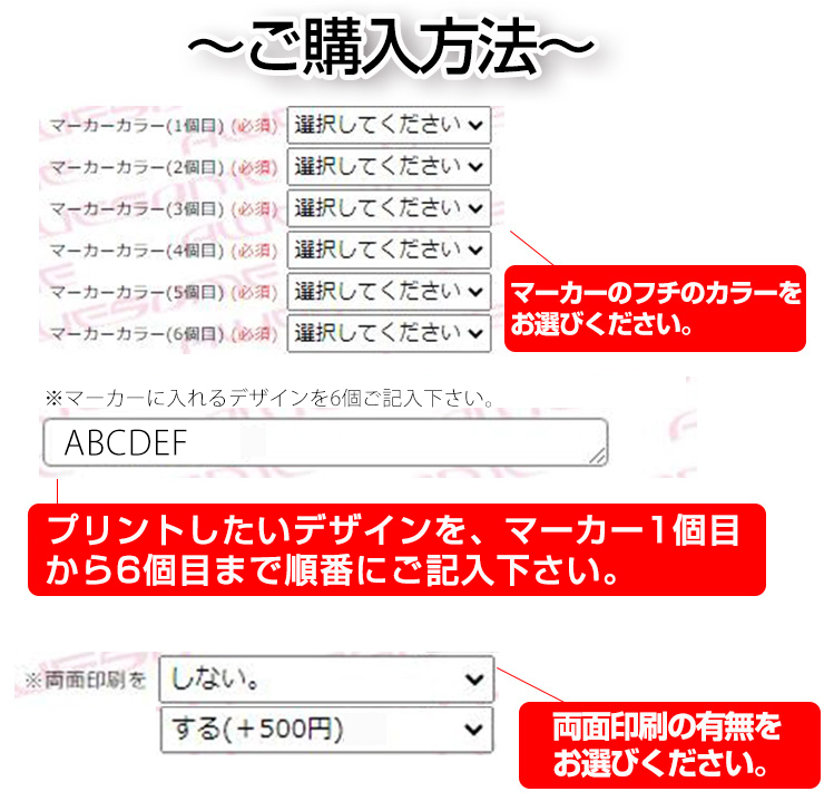 AWESOME（カー用品、スポーツ） 名入れ ハートキャット ゴルフ