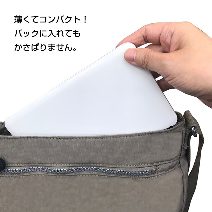 マスクケース 目が動くデザイン mqdefault.jpg