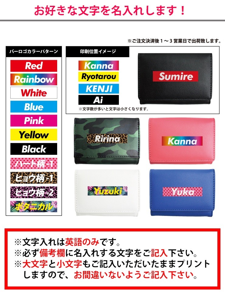 モノグラム デザイン名刺及びカード入れ 210.jpg