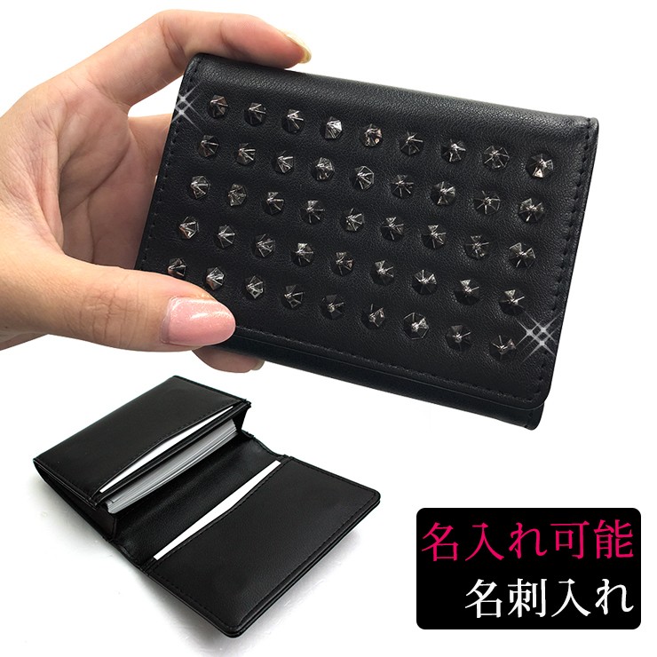 豪華で新しい meisimamire.jpg 財布・ケース・小物入れ