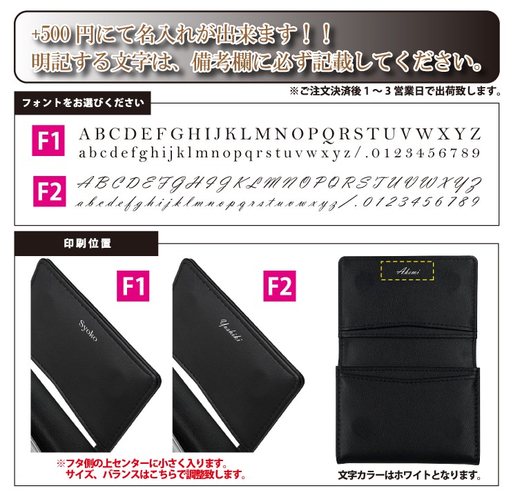 CRIMIE クライミー スタースタッズ 名刺入れ カードケース 楽天市場】JIMMY CHOO（名刺入れ｜財布・ケース）：バッグ・小物