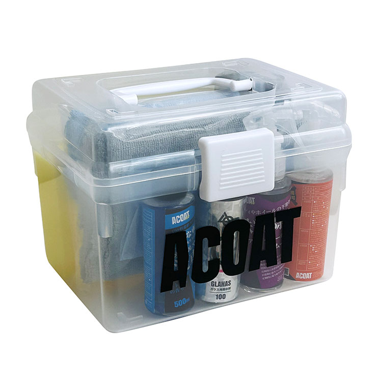 mentenancekit3.jpg