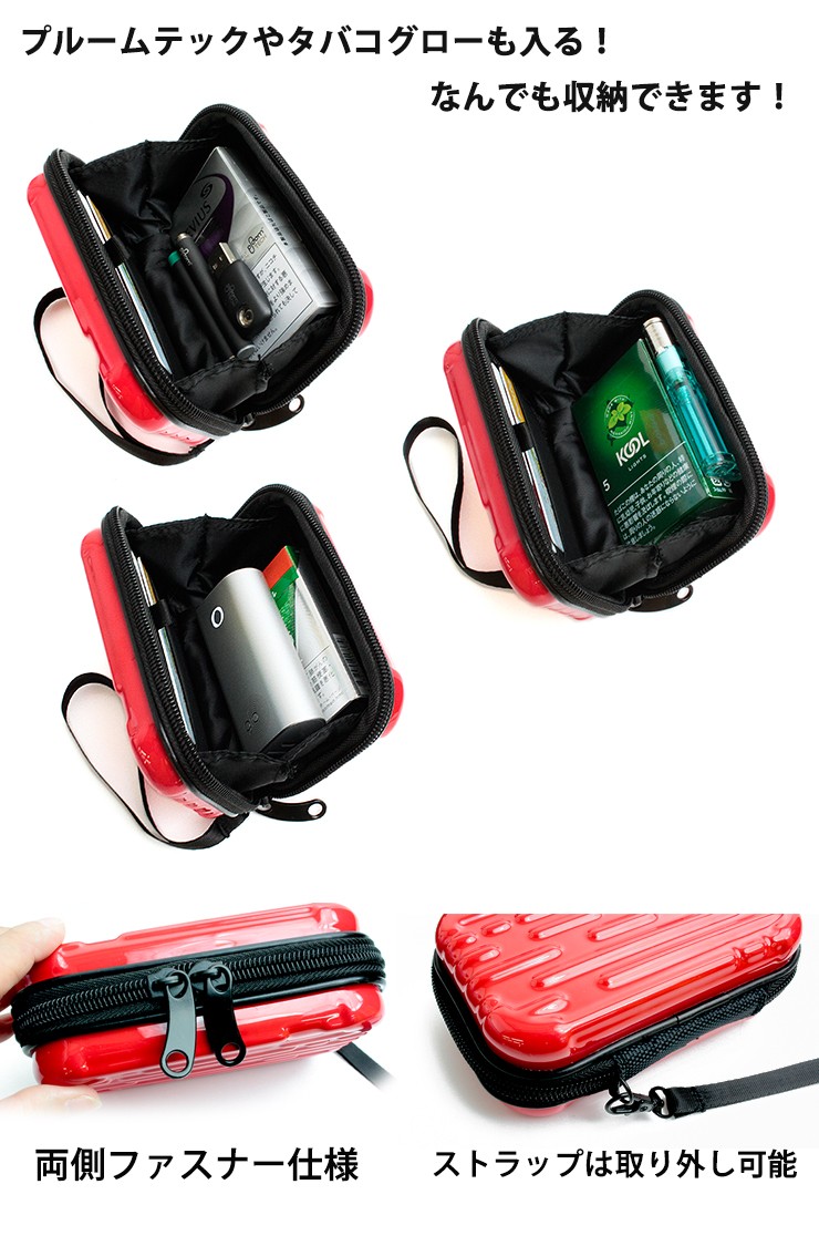 名入れも可能 パイレーツデザイン ミニミニハードケース ストラップ