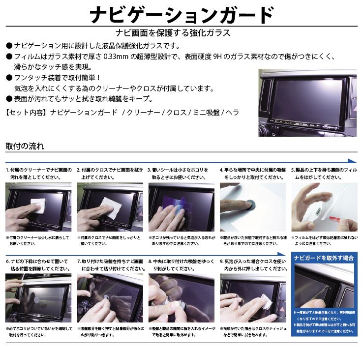 Amazon.co.jp: Q7用 4M用 2018 2019 車の GPS ナビゲーション