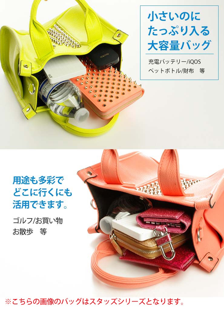 サマンサキングズ　オーストリッチ型押　ミニバッグ サマンサキングズ オーストリッチ型押 ミニバッグ ブログ記事詳細