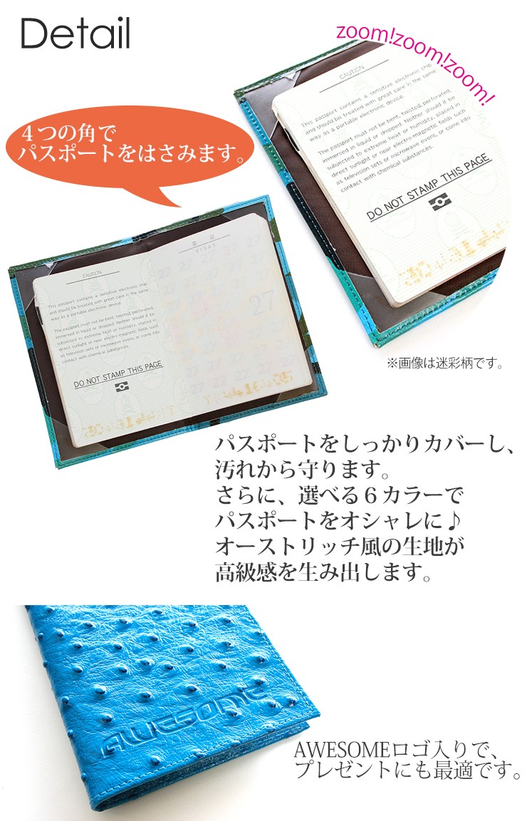 ☆新品同様☆トリーバーチ☆パスポートケース☆マルチケース☆オーガナイザー 170580088_o21.png?