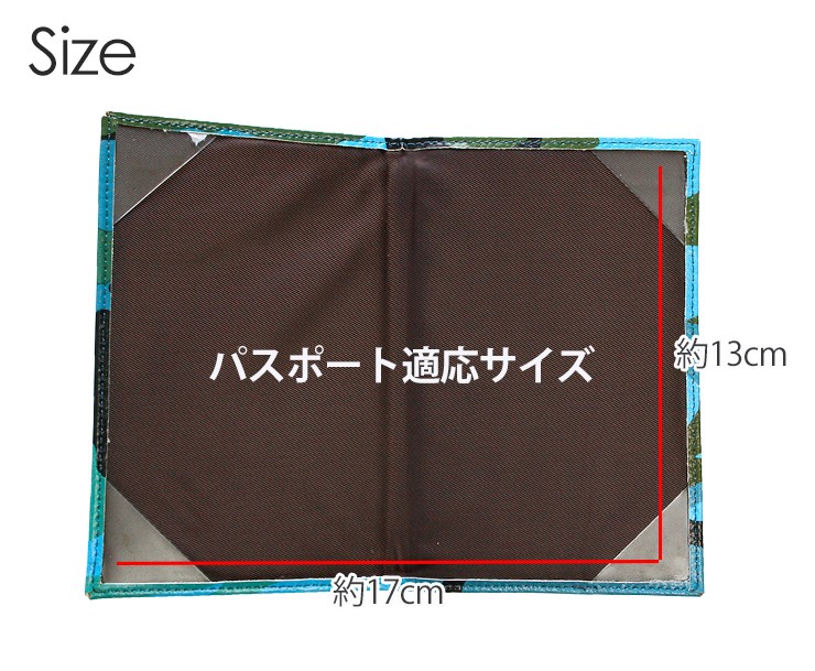 未開封★PASSPORT【パスポート】 5本セット 750/760ml 箱なし【中古】 XG Passport Cover パスポート カバー ケース グッズ｜Yahoo