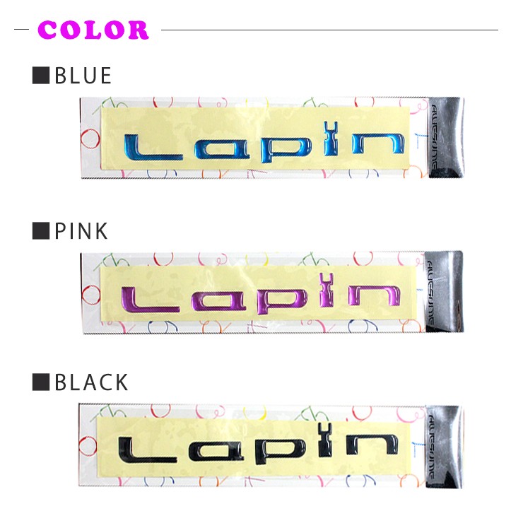 フルオーダー用 ペンラステッカー 楽天市場】ペンライト 用 シート【 オーダーメイド 】オリジナル