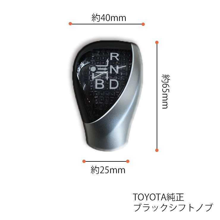 shiftknob007-1.jpg